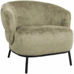 Fotelis Armchair GEMALA beige