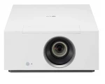 LG Projektorius HU710PW 4K UHD 2000AL 2000000: 1 6,5kg