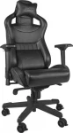 Žaidimų kėdė Genesis Nitro 950 Gaming Chair, Juoda