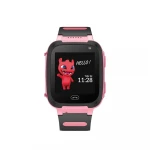 Maxlife Kids MXKW-310 Pink