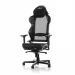 Žaidimų kėdė DXRacer Air R1S-NN, juoda