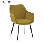 Kėdė Homede Vialli, geltona