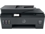 HP Smart Tank 530, spalvotas