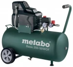 Kompresorius Metabo 250-50 W