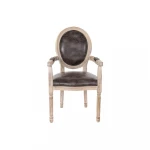 Valgomojo kėdė DKD Home Decor, 56 x 46 x 96 cm, ruda