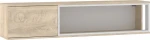 Pakabinama lentyna Meblocross Vegas, 33x150x32 cm, balta/smėlio