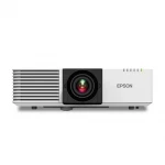 Projektorius Epson | EB-L520U | WUXGA (1920x1200) | 5200 ANSI lumens | Baltas | Lamp warranty 12 mėn.