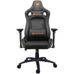 Žaidimų kėdė Cougar Armor S Gaming Chair, Juoda