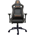 Žaidimų kėdė Cougar Armor S Gaming Chair, Juoda