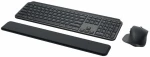 Klaviatūra Logitech MX KEYS COMBO verslui GEN/2 - GRAPHITE - FRA - CENTRAL