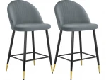 2-jų valgomojo kėdžių komplektas Loft24 Marlis, pilkas