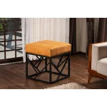 Pouffe Koza - Mustard