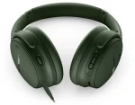 Bose QuietComfort ausinės, Kipariso žalios spalvos