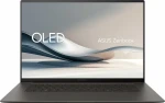 Nešiojamas kompiuteris ASUS Zenbook S 16 OLED 16 -kannettava, Win 11 (UM5606WA-PURE9G)