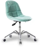 Kalune Design Kėdės Modern Chair Turquoise