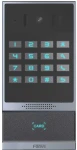 Fanvil I64 SIP-Doorphone