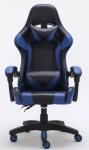 Žaidimų kėdė Topeshop Remus Gaming Chair, Mėlyna