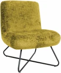 Fotelis Slipper chair FARICA yellow