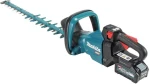 MAKITA.GYVENIMO ŽYKLĖS 40V XGT 600mm 2x2,5Ah UH008GD201