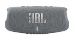 JBL Charge 5 Pilka