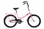 Prekė su pažeista pakuote.Miesto dviratis N1 Combi 24", rožinis