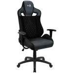 Aerocool EARL AeroSuede Gaming Stuhl - plieno mėlyna