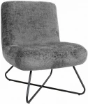 Fotelis Slipper chair FARICA dark pilkas