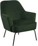 Fotelis Melissa lounge chair 75x75x83 cm