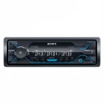 Automagnetola Automobilių radijas Sony DSX- A510BD
