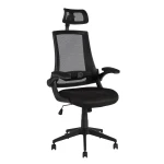 Darbo kėdė NOVARA 66x70,5xH117,5-127,5cm, sėdynė ir atlošas: tinklinis audinys, spalva: juoda