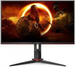 Monitorius AOC Q27G2S/EU 27", IPS, 165 Hz, 1 ms, 2560 x 1440