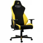 Žaidimų kėdė Nitro Concepts S300 Gaming Chair, Astral geltona