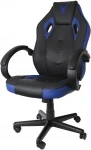 Žaidimų kėdė Omega Varr Indianapolis Gaming Chair, Juoda-mėlyna