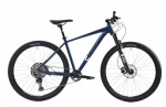 Kalnų dviratis Cpro MTB Al-Pro 29", mėlynas