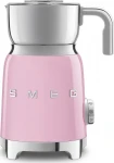 Smeg MFF01PKEU