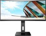 Monitorius AOC CU34P2A 34 colių VA lenktas 3440x1440 H/A 150mm 100hz FreeSync Premium ULTRAWIDE USB HOB GARSIAKARIAI DPx1 HDMIx2 VESA 100x100 PRO LINE