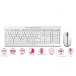 Klaviatūra CHERRYSTREAMDESKTOP/RECHARGEKEYBOARD ir pelė SET