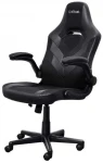 TRUST GXT 703 RIYE ergonominė kėdė