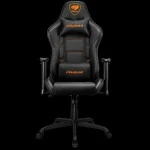 COUGAR Gaming chair Armor Elite Juodas (CGR-ELI-BLB)