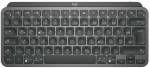 Minimalistinė Belaidė Klaviatūra su apašvietimu Logitech MX Keys Mini, Grafito spalvos, Vokiečių (Qwertz) išdėstymas