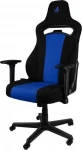 Nitro Concepts E250 mėlynas fotelis (NC-E250-BB)