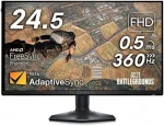 Žaidimų monitorius Dell Alienware AW2523HF / 24.5’’/ IPS / 1920x1080 / 16:9 / 360Hz / Matinis /1 ms reakcijos laikas /Reguliuojamas aukštis / Juodas