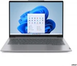 Nešiojamas kompiuteris Lenovo ThinkBook 14 AMD G6 14" R7-7730U 32/1TB WUXGA W11P