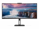 AOC CU34V5CW/BK | 34 " | VA | 21:9 | 100 Hz | 4 ms | 3440 x 1440 pixels | HDMI ports quantity 1