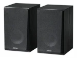 Edifier 2.0 Active Multimedia Speaker | R990BT | 12 W + 12 W | Bluetooth | Black | Wireless connection