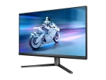 Philips 27M2N5500/00 | 27 " | IPS | 16:9 | 180 Hz | 2560 x 1440 pixels | 350 cd/m² | HDMI ports quantity 2