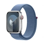 Išmanusis laikrodis Apple Watch Series 9 GPS + Cellular, 41 mm, Sidabrinės spalvos aliuminio korpusas su mėlynos spalvos sportiniu dirželiu