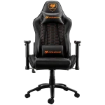 Cougar | Outrider Juodas | Gaming Chair