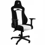 Žaidimų kėdė Nitro Concepts E250 Gaming Chair, Juoda-balta