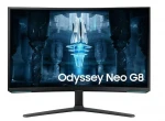 LCD monitorius|SAMSUNG|S32BG850NU|32"|Gaming/4K/Curved|Panel VA|3840x2160|16:9|240Hz|1 ms|Pasukamas|Pasukamas|Reguliuojamas aukštis|Pakreipimas|Spalva Juodas / Baltas|LS32BG85N0